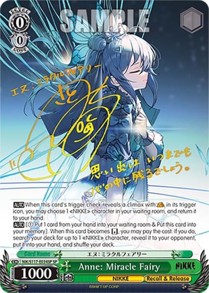 Anne: Miracle Fairy (SP) (Gold Stamp), GODDESS OF VICTORY: NIKKE NIK/S117-E034SP SP