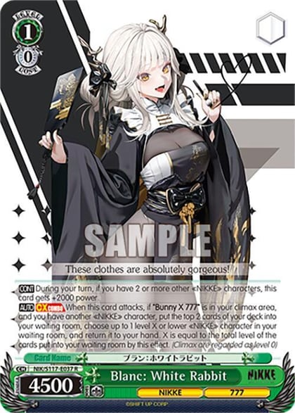 Blanc: White Rabbit, GODDESS OF VICTORY: NIKKE NIK/S117-E037 R