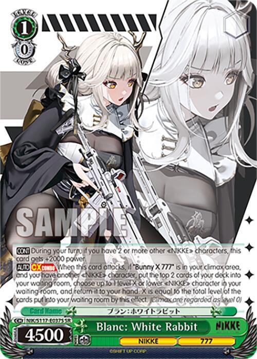 Blanc: White Rabbit (SR), GODDESS OF VICTORY: NIKKE NIK/S117-E037S SR