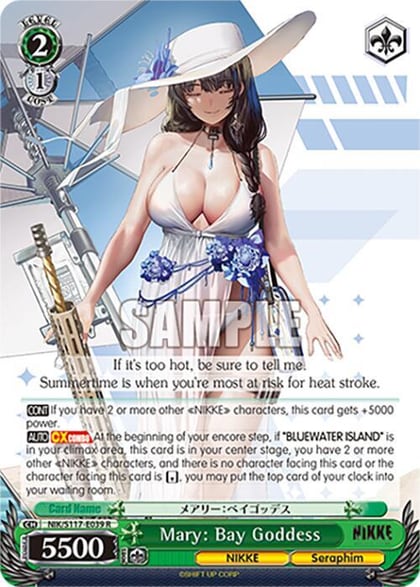 Mary: Bay Goddess, GODDESS OF VICTORY: NIKKE NIK/S117-E039 R