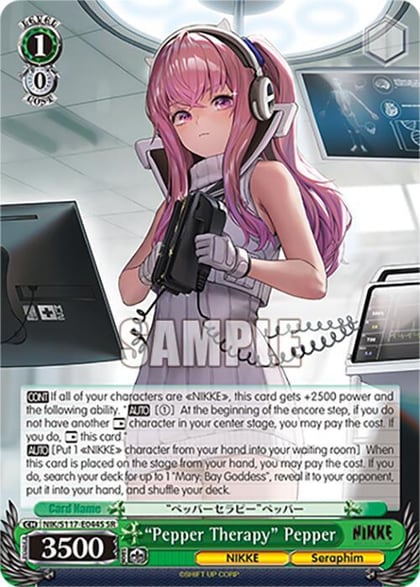 "Pepper Therapy" Pepper (SR), GODDESS OF VICTORY: NIKKE NIK/S117-E044S SR