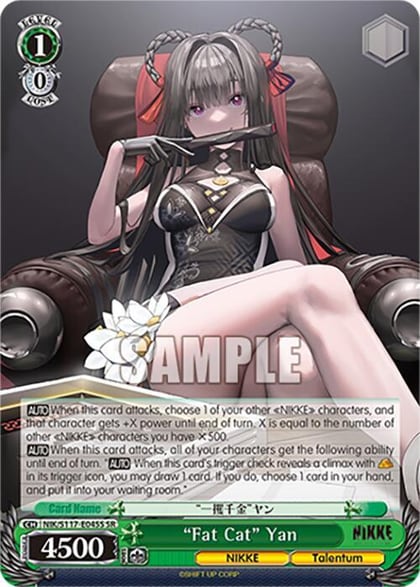 "Fat Cat" Yan (SR), GODDESS OF VICTORY: NIKKE NIK/S117-E045S SR