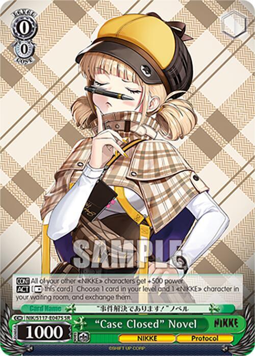 "Case Closed" Novel (SR), GODDESS OF VICTORY: NIKKE NIK/S117-E047S SR