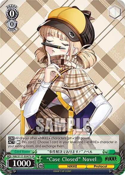 "Case Closed" Novel (SR), GODDESS OF VICTORY: NIKKE NIK/S117-E047S SR