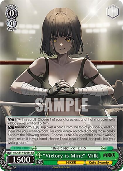 "Victory is Mine" Milk (SR), GODDESS OF VICTORY: NIKKE NIK/S117-E048S SR