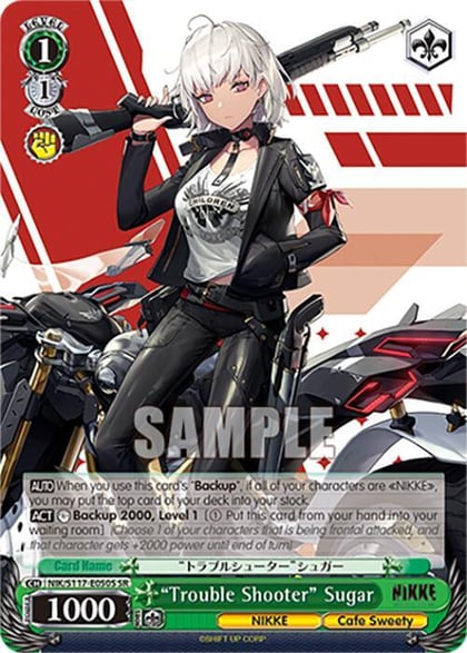 "Trouble Shooter" Sugar (SR), GODDESS OF VICTORY: NIKKE NIK/S117-E050S SR