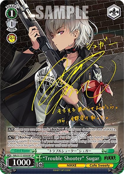 "Trouble Shooter" Sugar (SP) (Gold Stamp), GODDESS OF VICTORY: NIKKE NIK/S117-E050SP SP