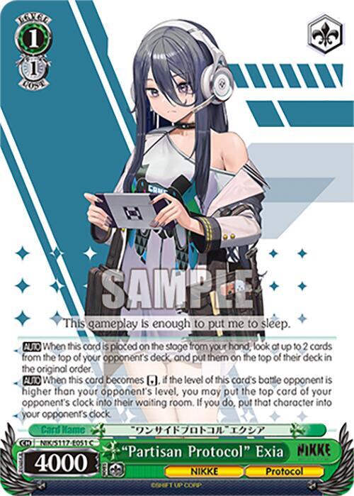 "Partisan Protocol" Exia, GODDESS OF VICTORY: NIKKE NIK/S117-E051 C