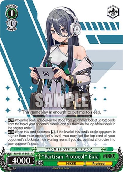 "Partisan Protocol" Exia, GODDESS OF VICTORY: NIKKE NIK/S117-E051 C