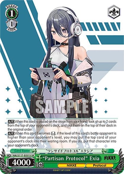 "Partisan Protocol" Exia (SR), GODDESS OF VICTORY: NIKKE NIK/S117-E051S SR