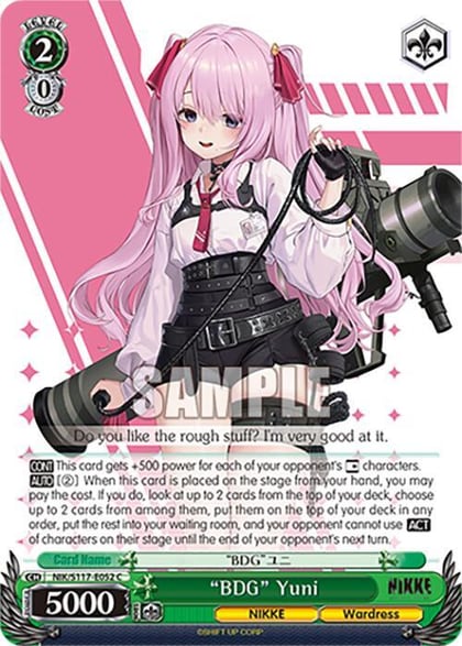 "BDG" Yuni, GODDESS OF VICTORY: NIKKE NIK/S117-E052 C