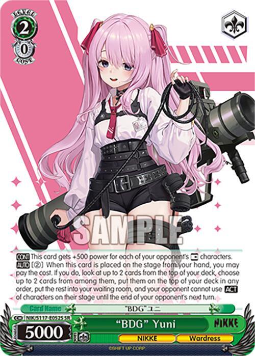 "BDG" Yuni (SR), GODDESS OF VICTORY: NIKKE NIK/S117-E052S SR