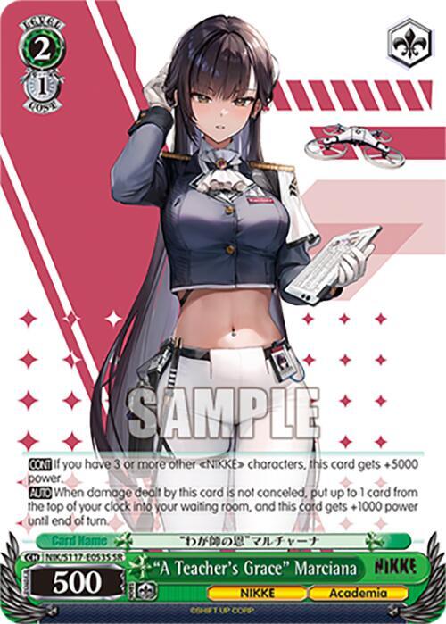 "A Teacher's Grace" Marciana (SR), GODDESS OF VICTORY: NIKKE NIK/S117-E053S SR