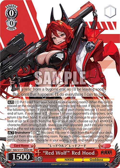 "Red Wolf" Red Hood, GODDESS OF VICTORY: NIKKE NIK/S117-E058 RR