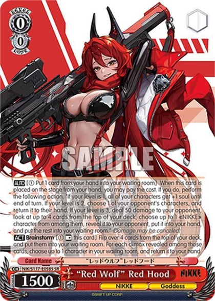 "Red Wolf" Red Hood (SR), GODDESS OF VICTORY: NIKKE NIK/S117-E058S SR