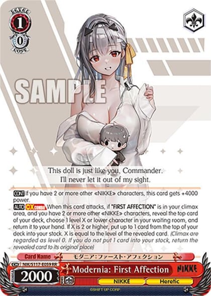 Modernia: First Affection, GODDESS OF VICTORY: NIKKE NIK/S117-E059 RR