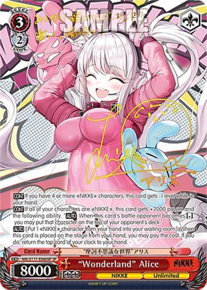 "Wonderland" Alice (SP) (Gold Stamp), GODDESS OF VICTORY: NIKKE NIK/S117-E060SP SP