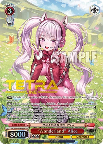 "Wonderland" Alice (SSP) (Gold Patterned Stamp), GODDESS OF VICTORY: NIKKE NIK/S117-E060SSP SSP