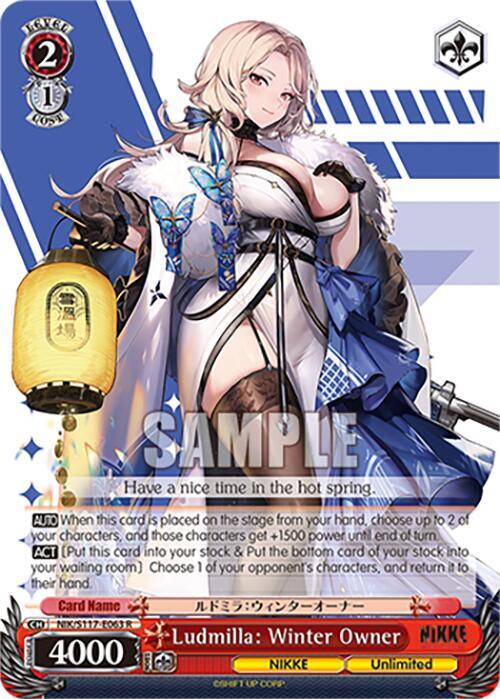 Ludmilla: Winter Owner, GODDESS OF VICTORY: NIKKE NIK/S117-E063 R