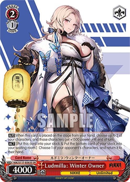 Ludmilla: Winter Owner (SR), GODDESS OF VICTORY: NIKKE NIK/S117-E063S SR