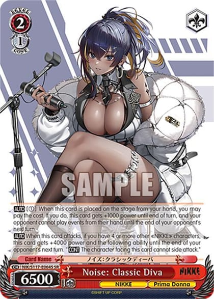 Noise: Classic Diva (SR), GODDESS OF VICTORY: NIKKE NIK/S117-E064S SR