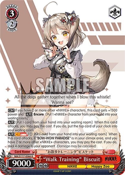 "Walk Training" Biscuit, GODDESS OF VICTORY: NIKKE NIK/S117-E066 R