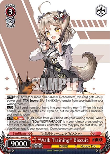 "Walk Training" Biscuit (SR), GODDESS OF VICTORY: NIKKE NIK/S117-E066S SR