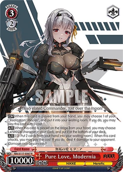 Pure Love, Modernia, GODDESS OF VICTORY: NIKKE NIK/S117-E067 R