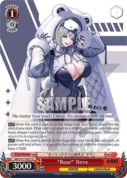 "Roar" Neve, GODDESS OF VICTORY: NIKKE NIK/S117-E071 U