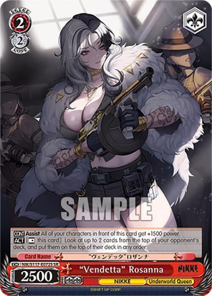 "Vendetta" Rosanna (SR), GODDESS OF VICTORY: NIKKE NIK/S117-E072S SR