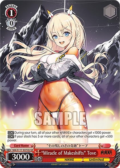 "Miracle of Makeshifts" Tove (SR), GODDESS OF VICTORY: NIKKE NIK/S117-E074S SR