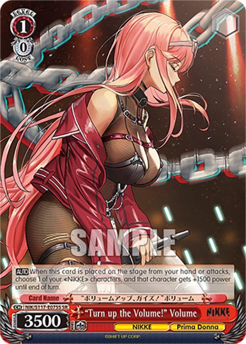 "Turn up the Volume!" Volume (SR), GODDESS OF VICTORY: NIKKE NIK/S117-E075S SR