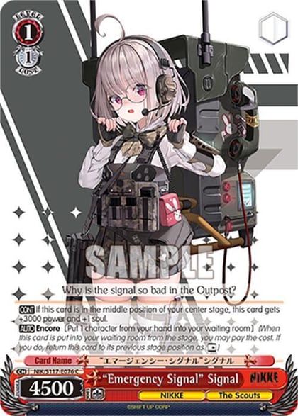 "Emergency Signal" Signal, GODDESS OF VICTORY: NIKKE NIK/S117-E076 C