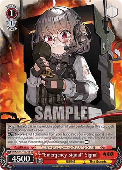 "Emergency Signal" Signal (SR), GODDESS OF VICTORY: NIKKE NIK/S117-E076S SR