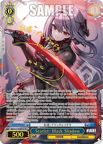 Scarlet: Black Shadow (SEC+) (Gold Stamp), GODDESS OF VICTORY: NIKKE NIK/S117-E085EX SEC+