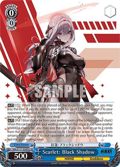 Scarlet: Black Shadow (SR), GODDESS OF VICTORY: NIKKE NIK/S117-E085S SR