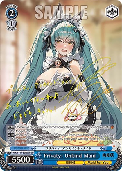 Privaty: Unkind Maid (SP) (Gold Stamp), GODDESS OF VICTORY: NIKKE NIK/S117-E086SP SP
