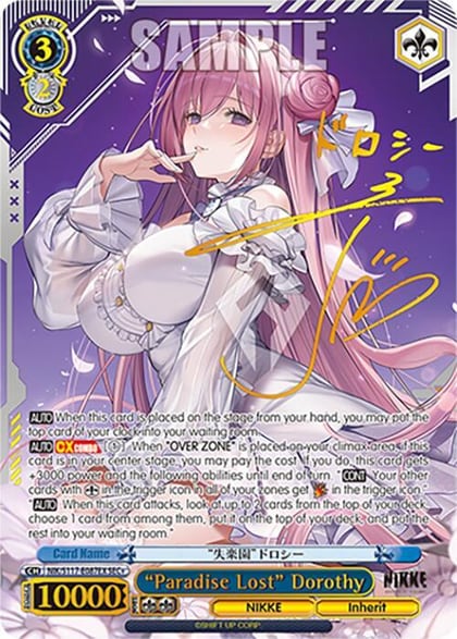 "Paradise Lost" Dorothy (SEC+) (Gold Stamp), GODDESS OF VICTORY: NIKKE NIK/S117-E087EX SEC+