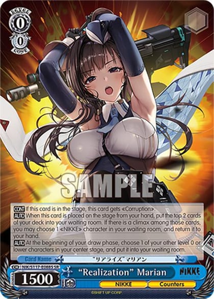 "Realization" Marian (SR), GODDESS OF VICTORY: NIKKE NIK/S117-E088S SR