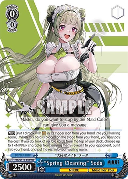 "Spring Cleaning" Soda, GODDESS OF VICTORY: NIKKE NIK/S117-E089 R