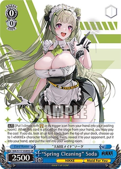 "Spring Cleaning" Soda (SR), GODDESS OF VICTORY: NIKKE NIK/S117-E089S SR