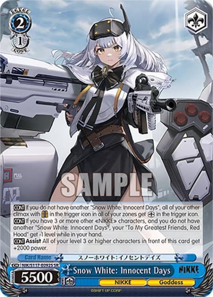 Snow White: Innocent Days (SR), GODDESS OF VICTORY: NIKKE NIK/S117-E092S SR