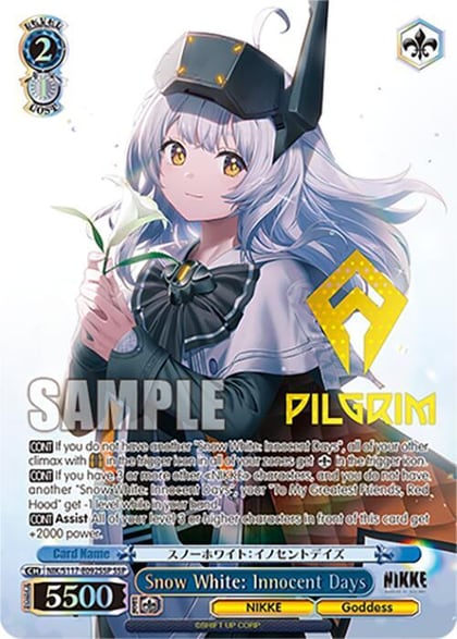 Snow White: Innocent Days (SSP) (Gold Patterned Stamp), GODDESS OF VICTORY: NIKKE NIK/S117-E092SSP SSP