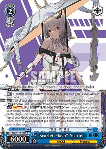 "Scarlet Flash" Scarlet, GODDESS OF VICTORY: NIKKE NIK/S117-E093 R