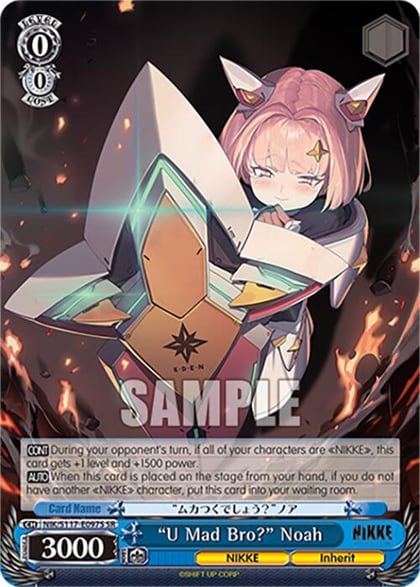 "U Mad Bro?" Noah (SR), GODDESS OF VICTORY: NIKKE NIK/S117-E097S SR
