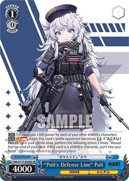 "Poli's Defense Line" Poli (SR), GODDESS OF VICTORY: NIKKE NIK/S117-E099S SR