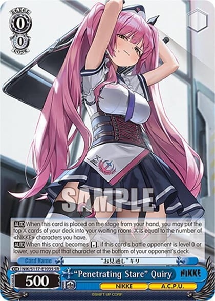 "Penetrating Stare" Quiry (SR), GODDESS OF VICTORY: NIKKE NIK/S117-E103S SR