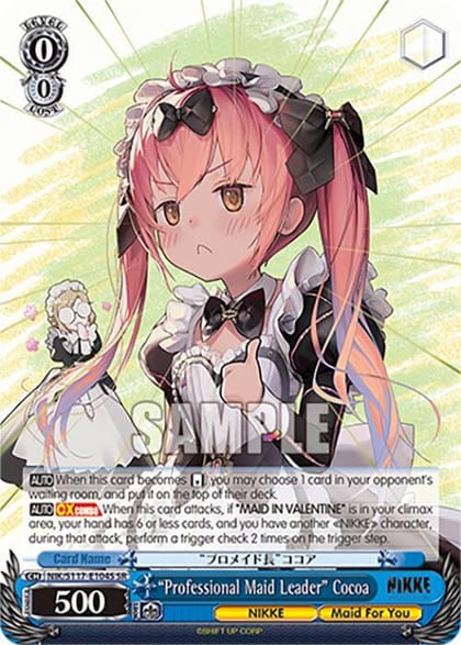 "Professional Maid Leader" Cocoa (SR), GODDESS OF VICTORY: NIKKE NIK/S117-E104S SR