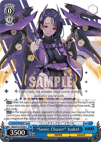 "Sonic Chaser" Isabel, GODDESS OF VICTORY: NIKKE NIK/S117-E106 C