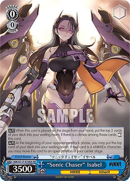 "Sonic Chaser" Isabel (SR), GODDESS OF VICTORY: NIKKE NIK/S117-E106S SR